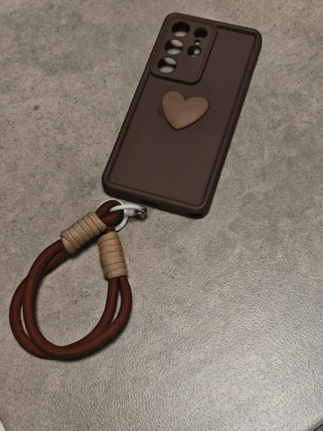 Funda Samsung S25 Ultra Corazón Marrón