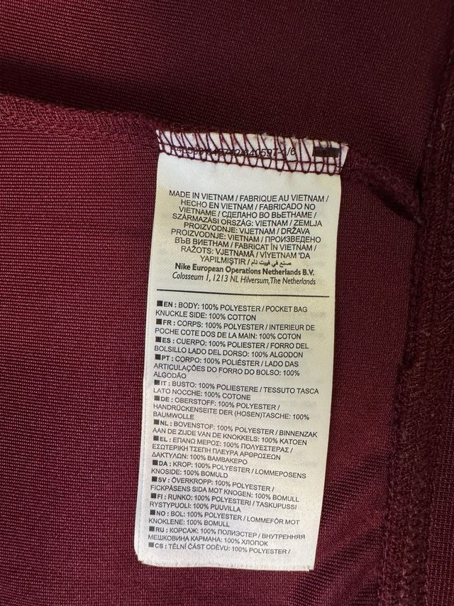 Chaqueta deportiva Nike Talla L