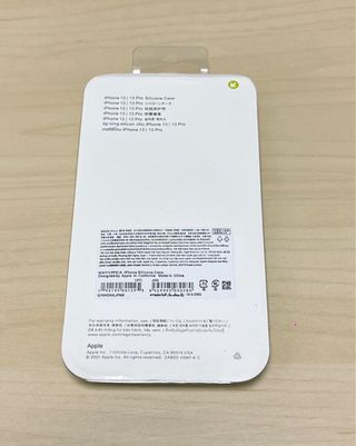 Custodia in silicone per iPhone 13 Pro