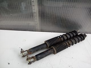 Amortiguadores Derbi Variant Start Negros