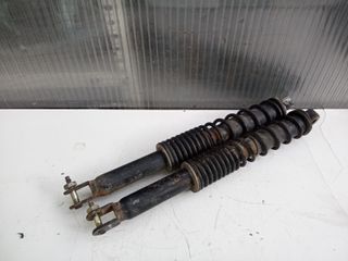 Amortiguadores Derbi Variant Start Negros