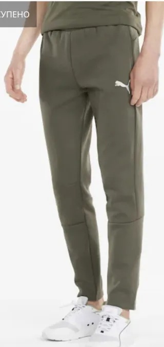 Pantalones Puma Evostripe Verdes slim fit