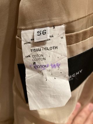 Traje Givenchy Beige