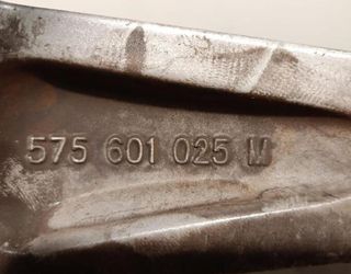 Seat 5556548 575601025m llanta ateca (kh7, 2.0 tdi