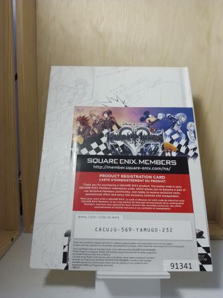 Kingdom Hearts 1.5: ED COLECCIONISTA - PS3
