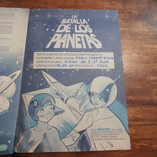 Álbum Cromos Batalla de los Planetas 1980