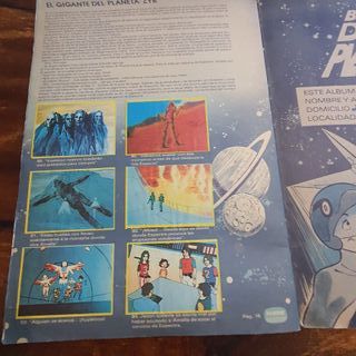 Álbum Cromos Batalla de los Planetas 1980