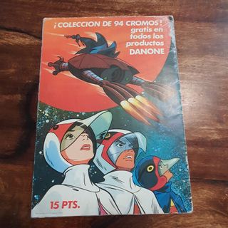 Álbum Cromos Batalla de los Planetas 1980