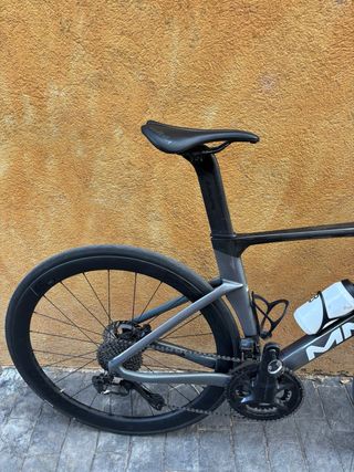 MMR Adrenaline Aero 2025