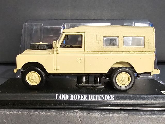 Modellino Del Prado 1:43 Land Rover Defender