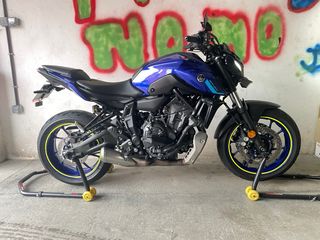 Yamaha MT-07 2022 A2-A
