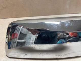 Embellecedor matrícula Land Cruiser 150