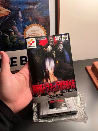 Castlevania: Legacy of Darkness N64