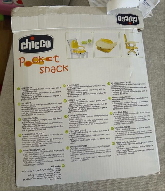 Sediolina Pocket Chicco Gialla