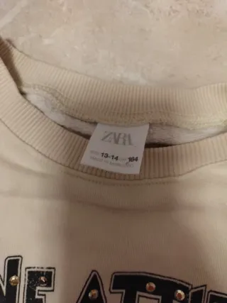 Sudadera Beige con Estampado de Tigre