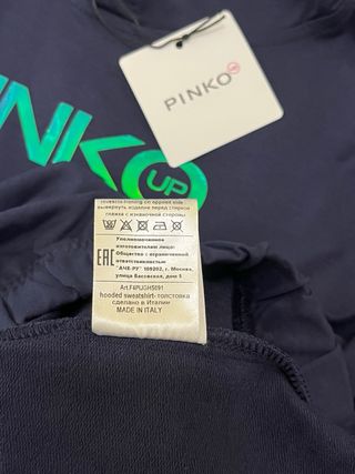 Felpa Pinko Up Tg M Blu