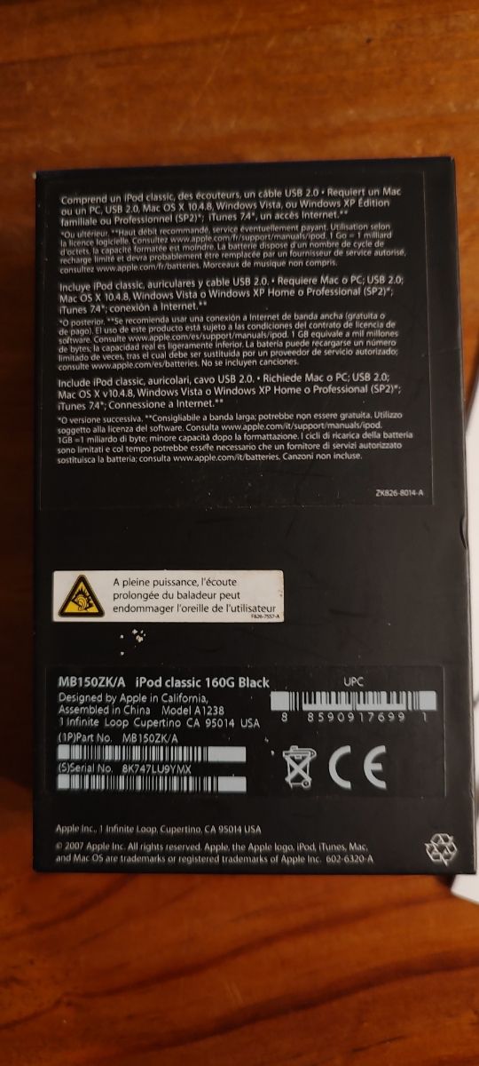 Ipod classic 160 GB quinta generazione 