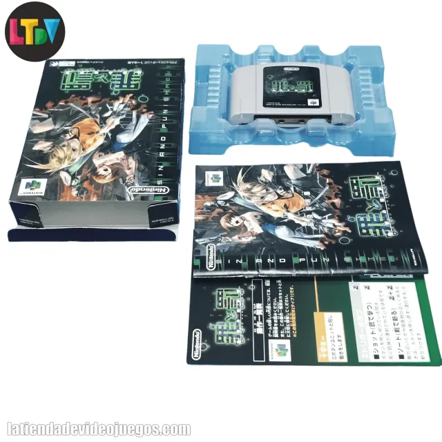 Sin and Punishment Nintendo 64 N64