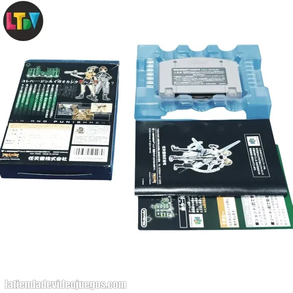 Sin and Punishment Nintendo 64 N64