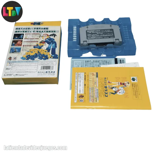 Rockman Dash Nintendo 64 Capcom