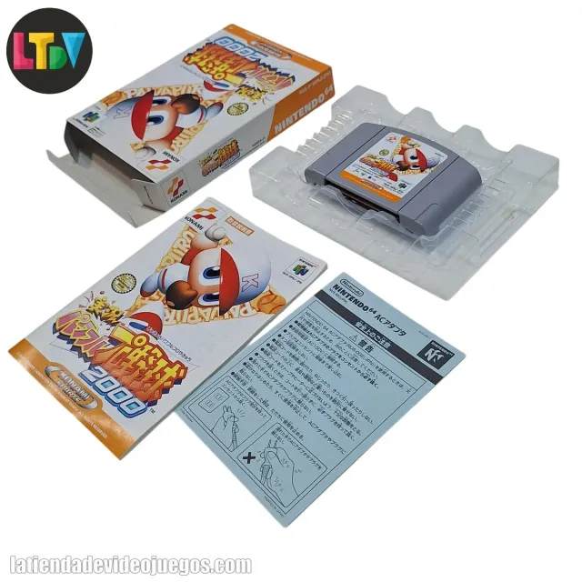 Jikkyou Powerful Pro Yakyuo 2000 N64 Konami