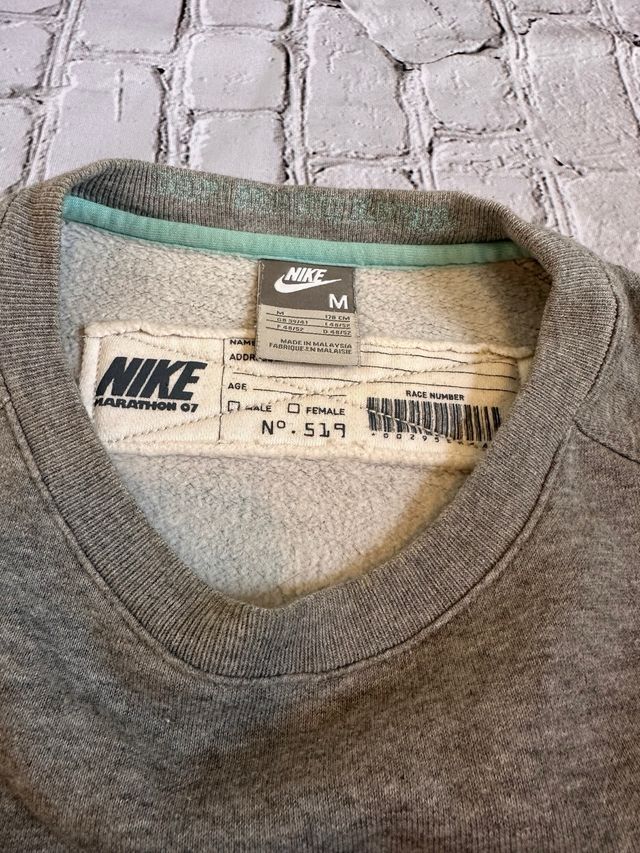 Sudadera Nike Marathon 07 Edición Limitada Vintage