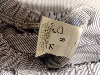 Pantalón Baserritarra Niño. Talla 8.