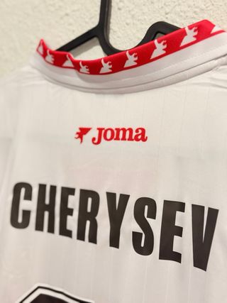 Sporting de Gijón 1996/97 – Cheryshev 21 (Talla M)
