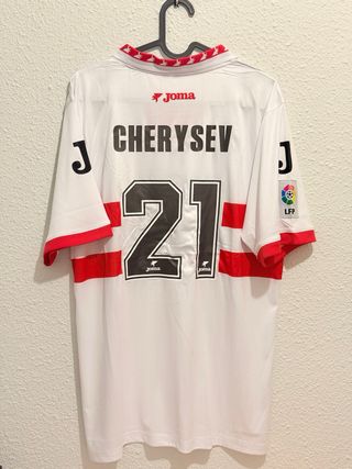 Sporting de Gijón 1996/97 – Cheryshev 21 (Talla M)