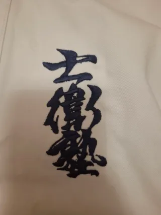 Kimono Karate Niño Blanco