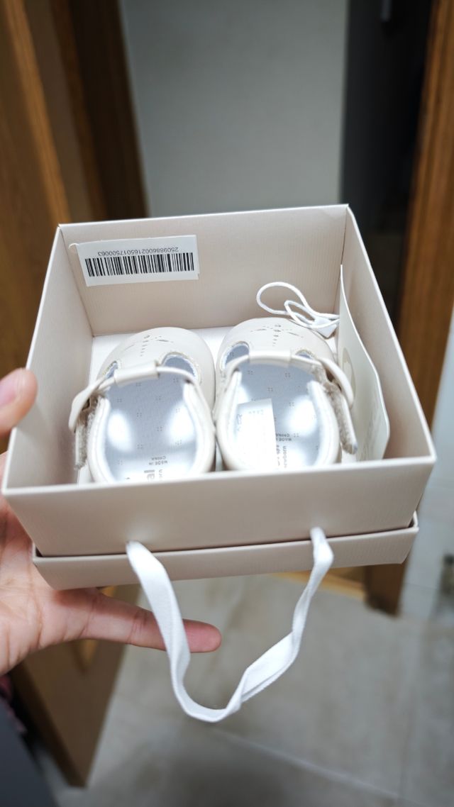 Pepitos bebé bautizo