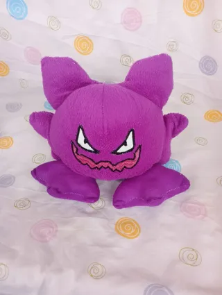 Pokémon peluche Haunter