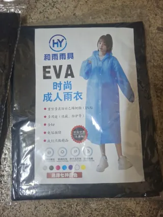 Impermeable HY EVA Adulto Azul Talla Única