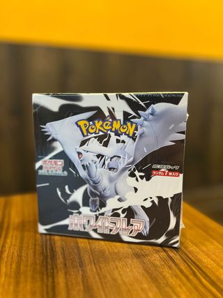 White Flare Booster Box
