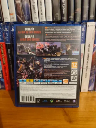 God Eater 2 Rage Burst PS4