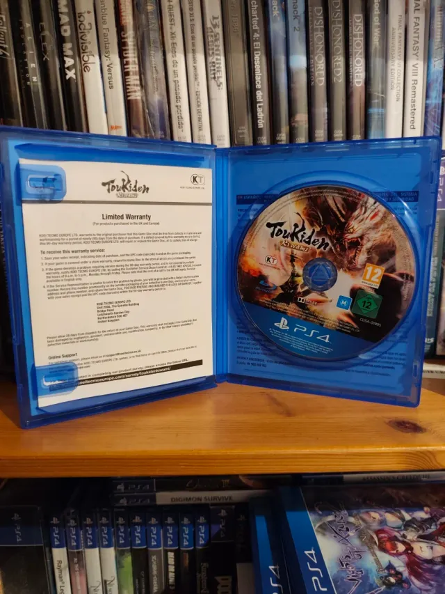 Toukiden Kiwami PS4 (PlayStation 4)