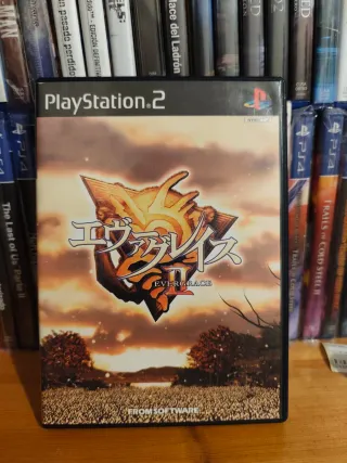 Evergrace II PS2 (PlayStation 2)