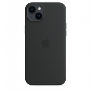 Nuova custodia in silicone per iPhone 14 Plus (1)