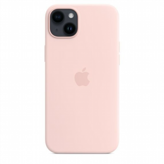 Custodia in silicone per iPhone 14 Plus (3)