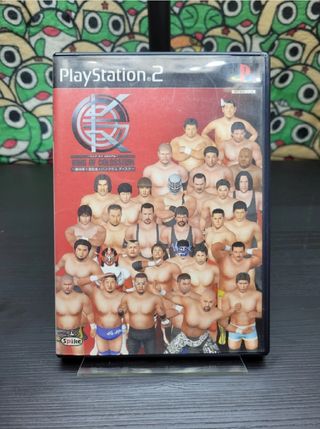 King of Colosseum Shin Nippon x Zen PS2