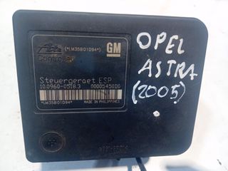 Modulo ABS Opel Astra año 2005