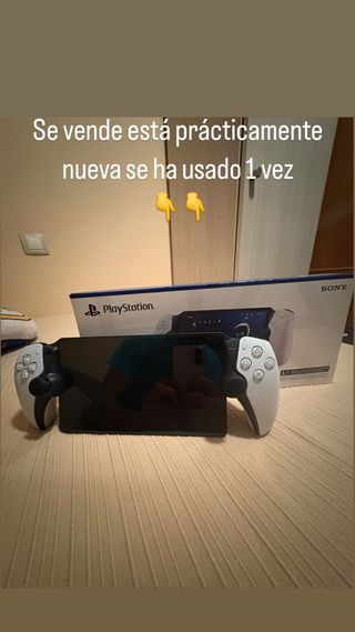 PlayStation Portal sin apenas uso
