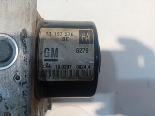 Módulo ABS Opel Zafira B año (2004-2008)
