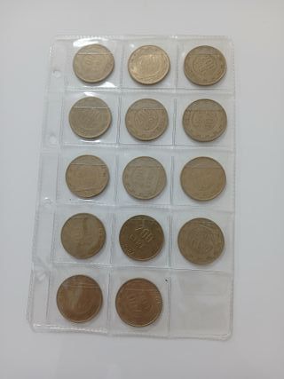 Lotto 73 monete 200 Lire Repubblica Italiana