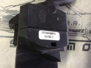 Palanca land rover xpc500100pvj