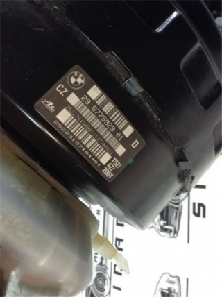 Servofreno bmw serie 1 e81 e87