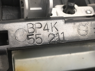 Cenicero Mazda 3 BP4K55211