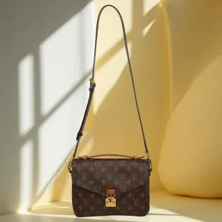 Bolso Louis Vuitton Marrón y Dorado