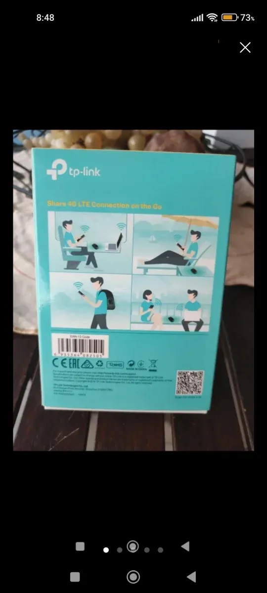 TP-Link Italia S.R.L. scatola