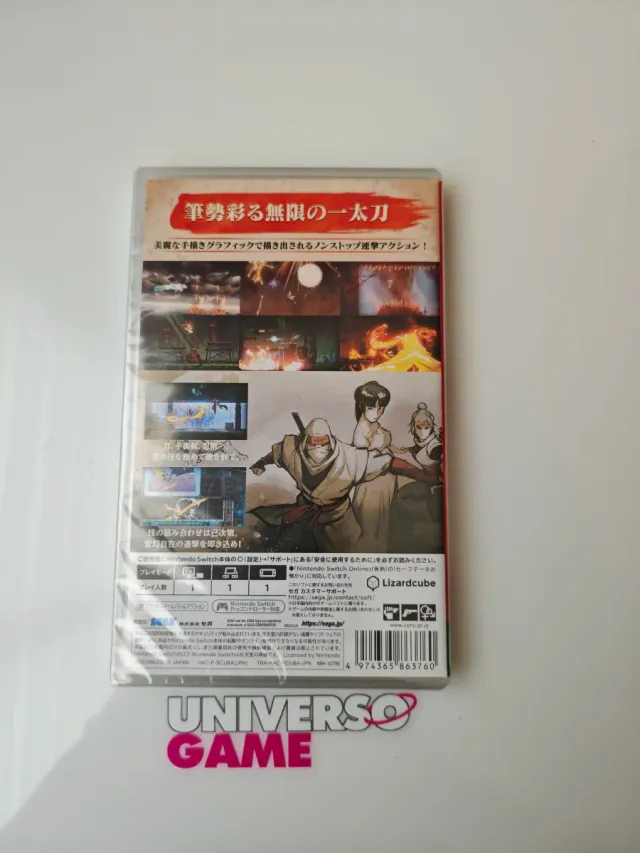 SHINOBI: Art of Vengeance Nintendo Switch Nuovo